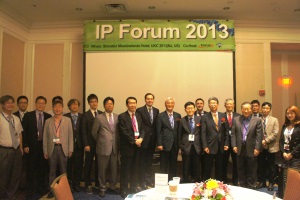 IP_FORUM_2013_1_300x200.jpg