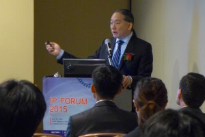 IP_FORUM_2015_1_300x200.jpg