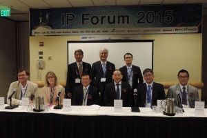 IP_FORUM_2015_3_300x200.jpg