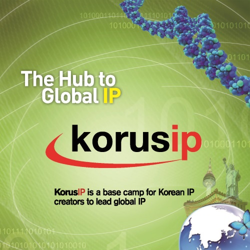 KorusIP_ad_500x500.jpg